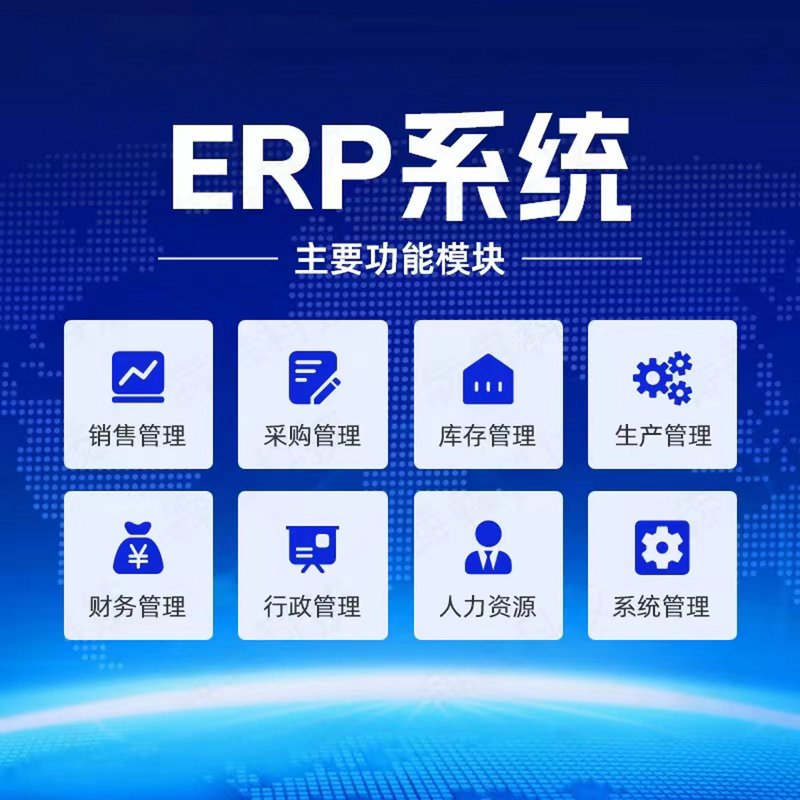 IT外包：推动企业信息化建设的高效引擎