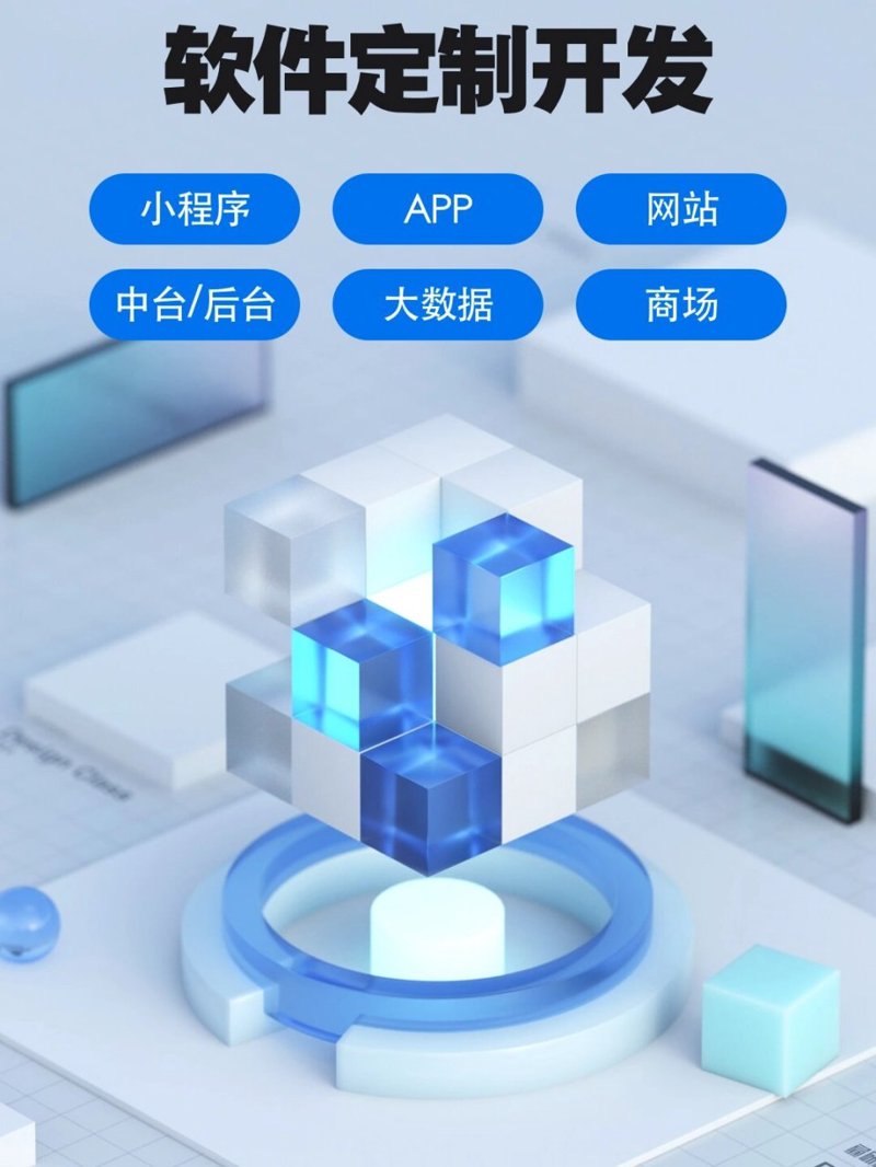 信息化引领企业转型升级