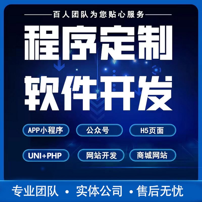 如何高效利用IT外包服务提升企业竞争力